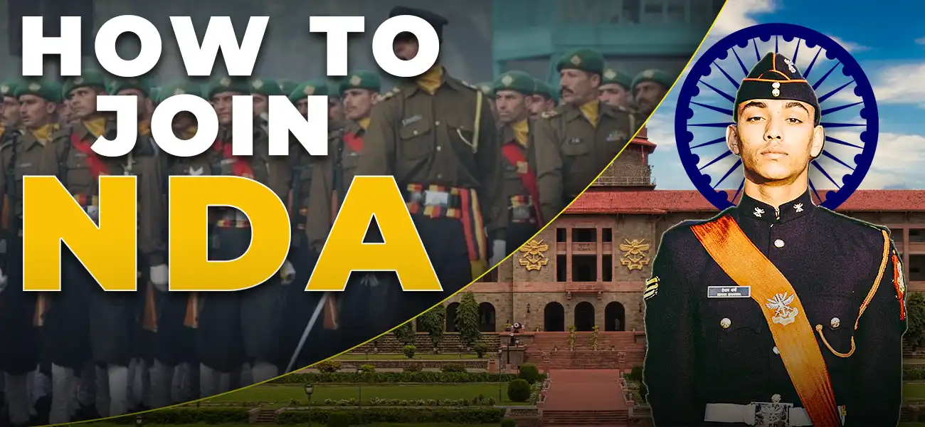 How to join NDA