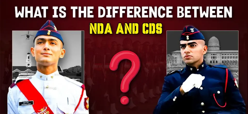 What is the Difference Between NDA and CDS? 5 What is the Difference Between NDA and CDS?