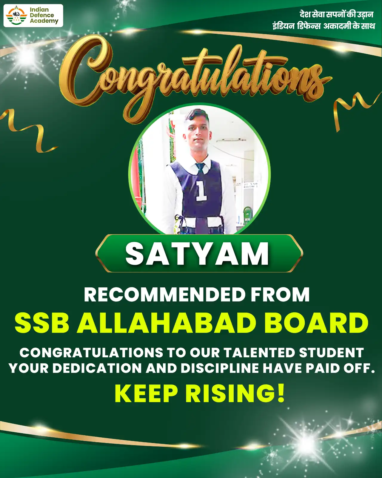Satyam
