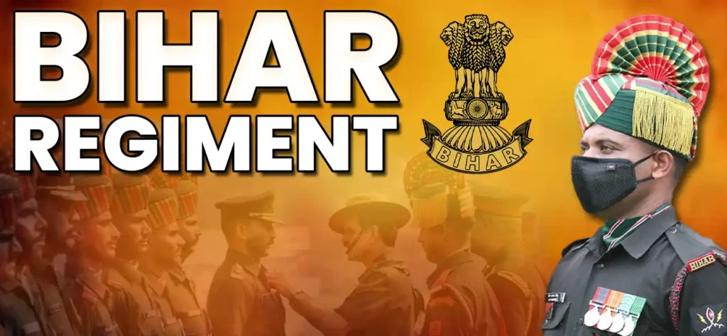 Bihar Regiment 4 bihar regiment