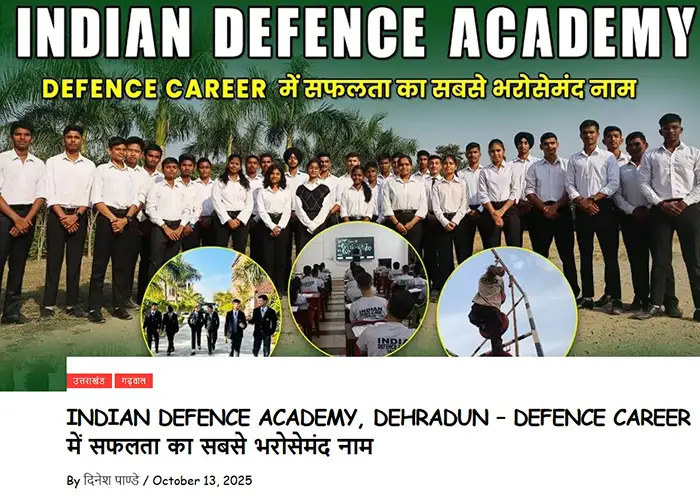 published in top rank news sites