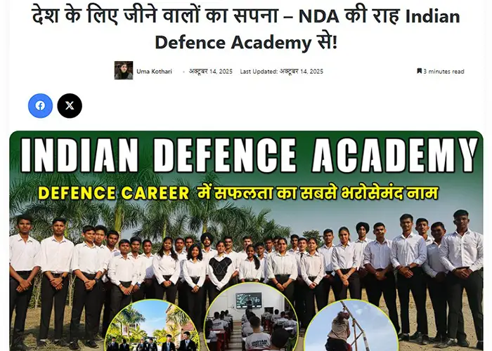 published in top rank news sites