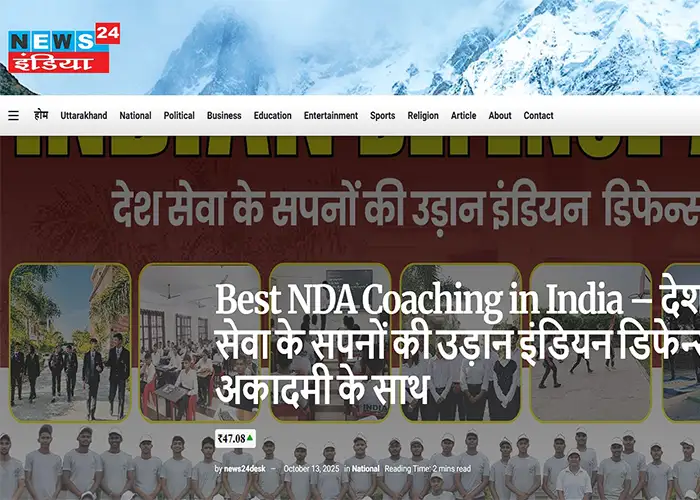 Best NDA coaching in India 10 published in top rank news sites