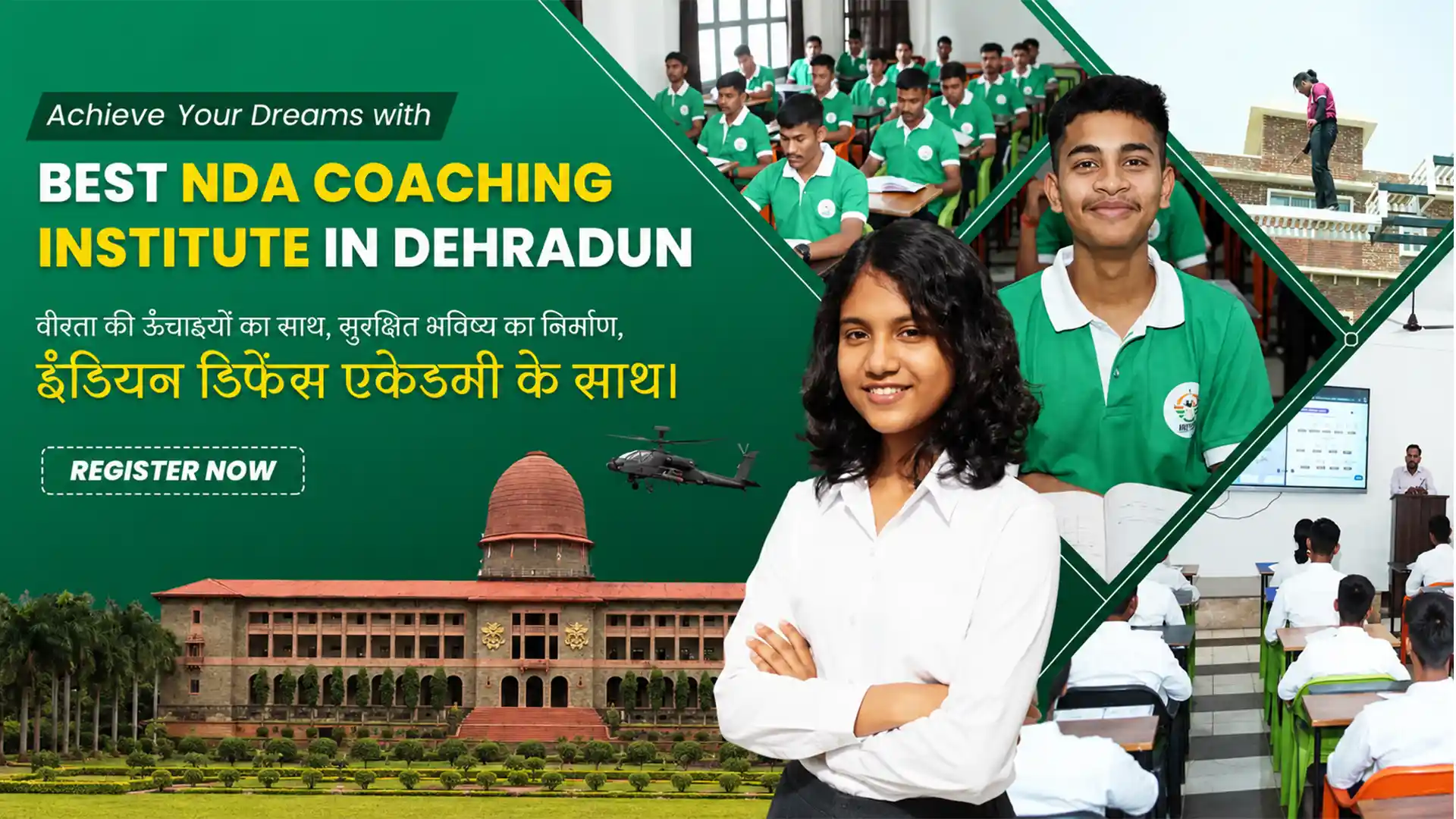 Best NDA Coaching in Dehradun | Dehradun NDA Coaching 2026-27 3 Best nda coaching in dehradun