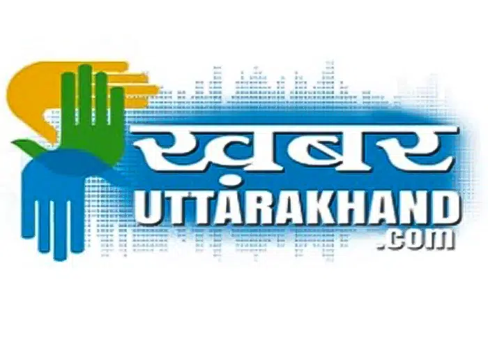 Best NDA Coaching in Dehradun 6 3 (1)