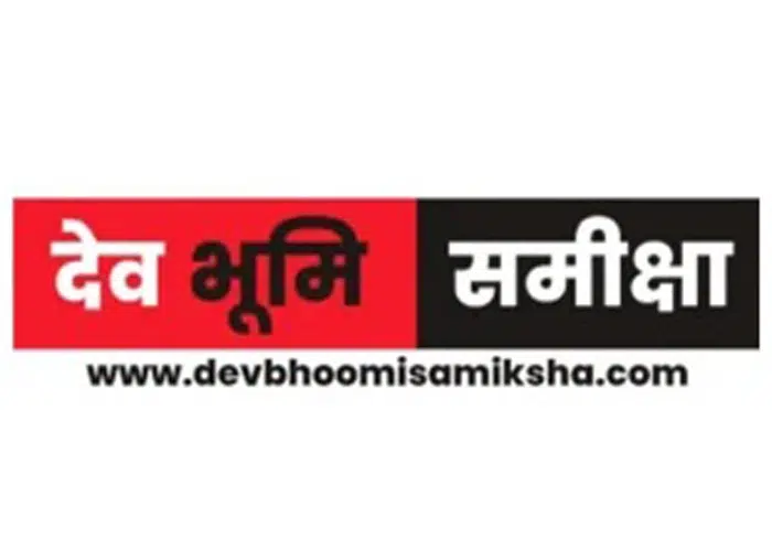 Best NDA Coaching in Dehradun 3 6 (1)