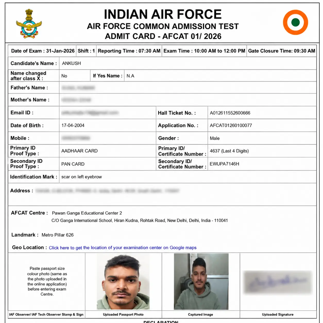 Home 19 result ankush