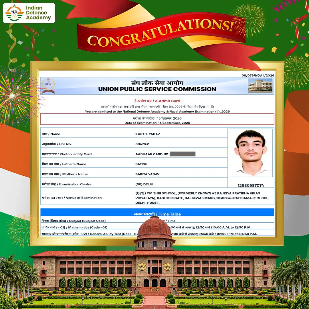 Best NDA coaching in India 13 Kartik Yadav